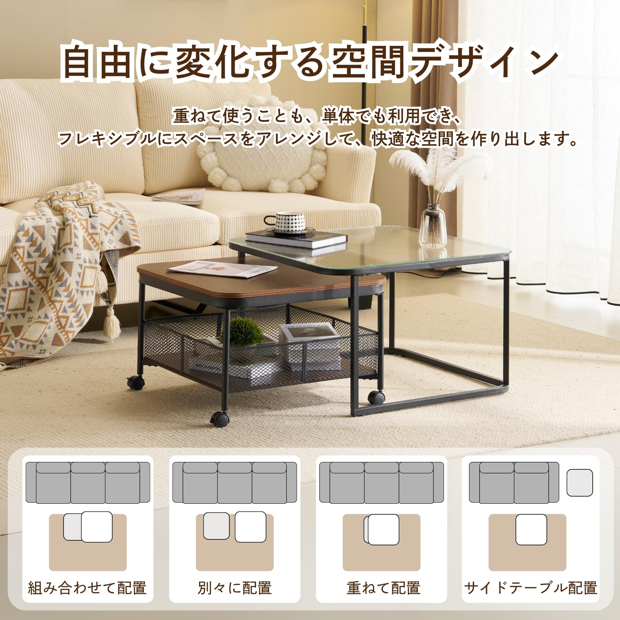 Amazon.co.jp: OSLEEP ローテーブル ガラス天板 センターテーブル Amazon.co.jp: OSLEEP ローテーブル ガラス天板 センターテーブル